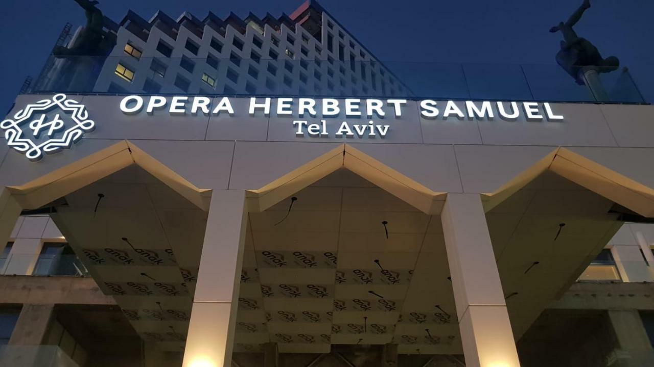 Herbert Samuel Opera Tel Aviv Exterior foto